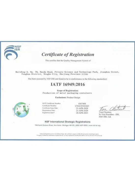 IATF 16949001 IATF 16949001